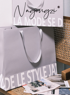 灰色纸袋定制手提袋服装店牛皮纸袋子订做ins风包装袋定做印logo