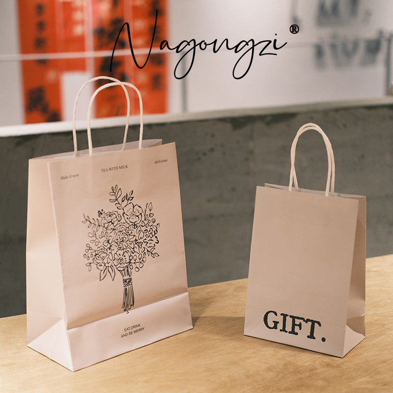 marry me烘焙手提袋甜品打包袋定制面包蛋糕店外卖小袋子牛皮纸袋