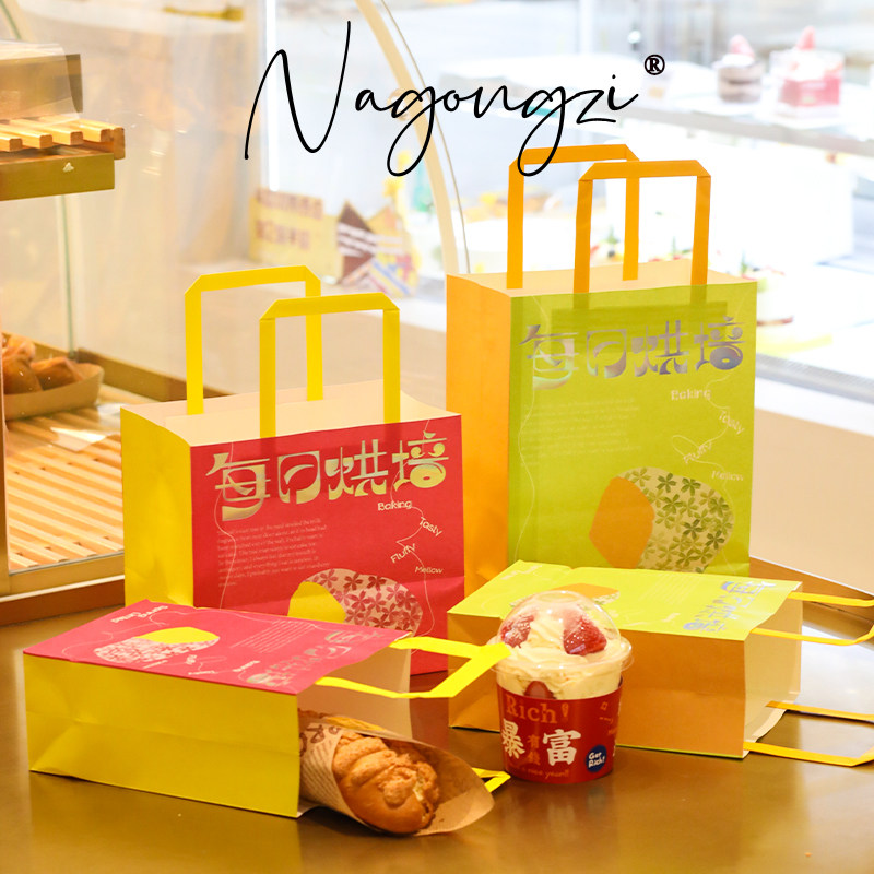 甜品打包牛皮纸袋牛皮纸手提袋