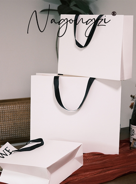 白色无腰线手提袋可印logo礼品袋纸袋化妆品礼物袋购物袋包装袋子