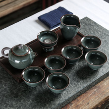 龙泉青瓷茶具套装泡茶家用客厅手工茶杯茶壶功夫茶具套装冰裂陶瓷