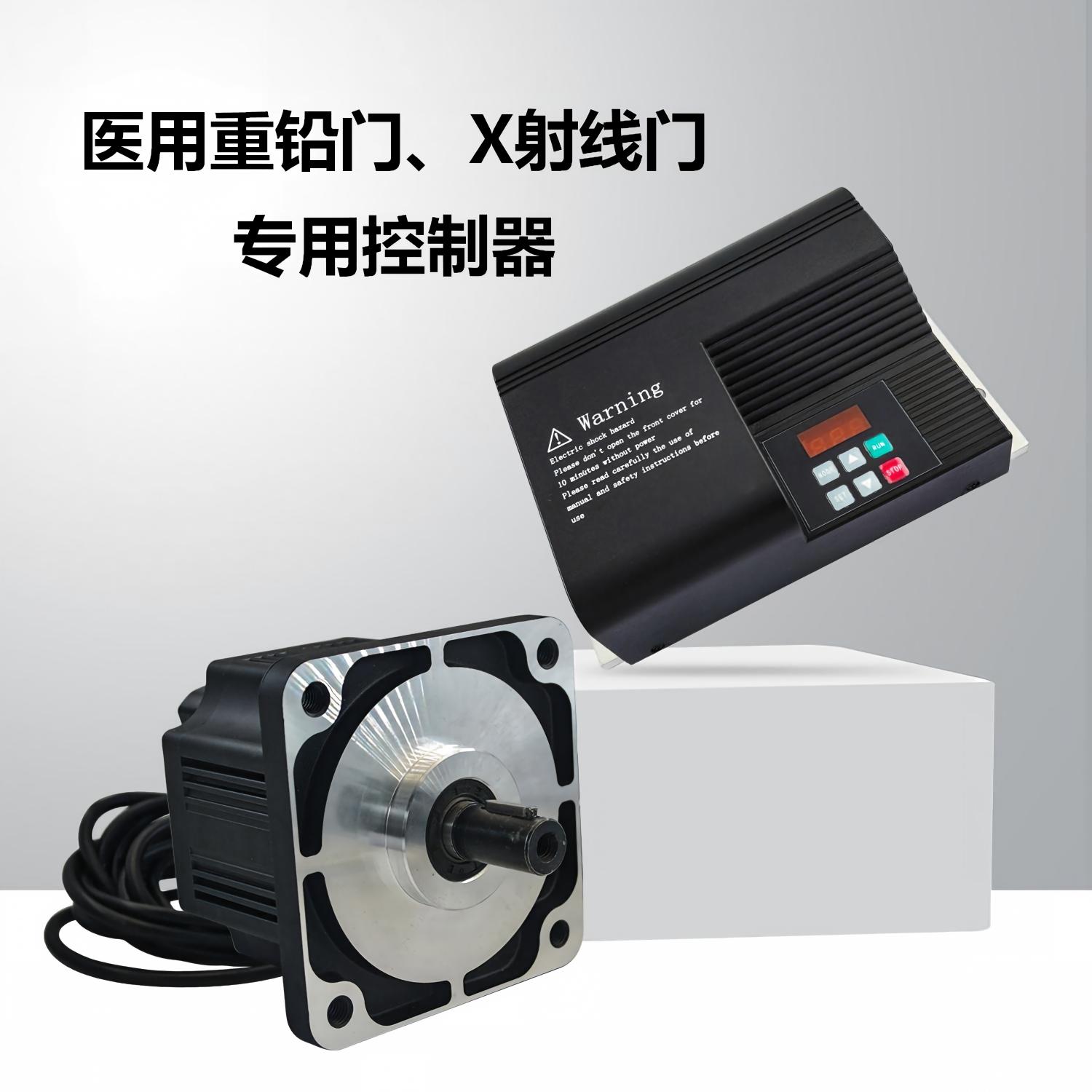 气密门控制器自动感应防夹手