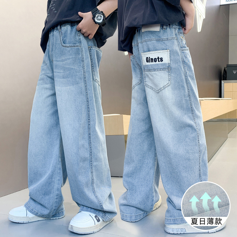 男童牛仔长裤薄款儿童宽松裤子夏装2025新款中大童夏季休闲裤男孩