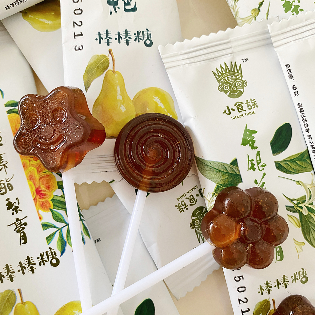 梨膏枇杷棒棒糖润喉糖儿童糖果