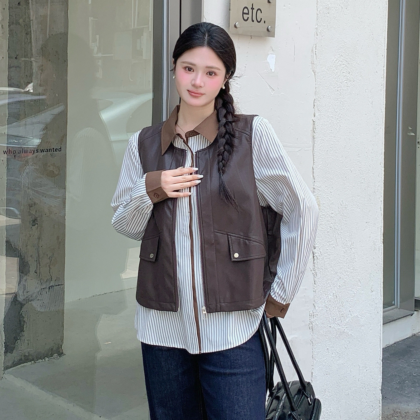 美拉德气质PU马甲套装2026秋大码女装撞色衬衣两件套325333T21