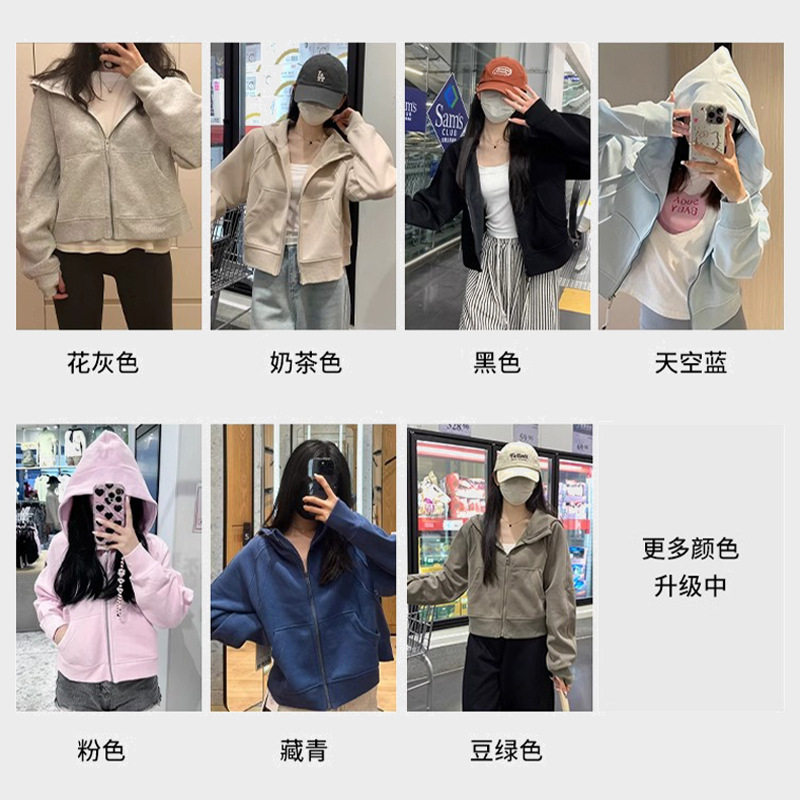 连帽卫衣外套女秋冬韩系慵懒风厚春秋季2026新款爆款休闲短款上衣