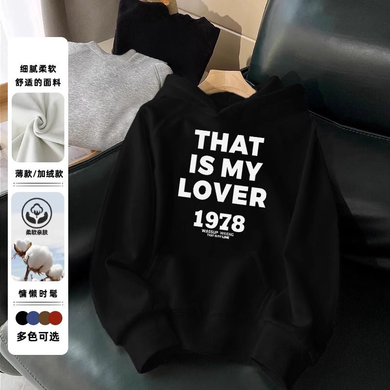 2026新款爆款美式灰色卫衣女初秋加绒加厚连帽套头长袖宽松上衣装