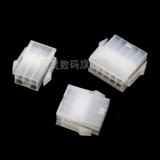 5557/5559 Расстояние разъема мать-оболочки 4.2 мм пустое подключение к терминалу подключаемое подключаемое подключение 2x1/2/3/4/5/6-12p