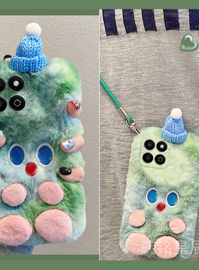 适用华为荣耀畅玩60plus手机壳50毛绒40c绿色30m圣诞20a小怪兽40s防摔的20pro带挂绳8a腕带秋冬超火爆款冬天