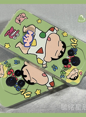 新款绿色蜡笔小新适用华为honor荣耀MagicVs3折叠屏RSR手机壳V3旋转VPurse解压Vs至臻版V折叠Vs2透明V2/VFlip