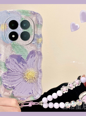 适用小米redmi红米note15pro手机壳note14pro+新款13油画12t紫色12turbo花朵ins风11tpro十11e韩系11r透明10