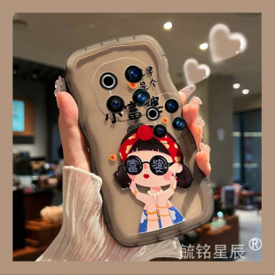 新款小富婆适用华为荣耀magic7手机壳x60pro防摔magic6pro透明的magic5闺蜜x60i+女x50波浪边框全包少女x40gt