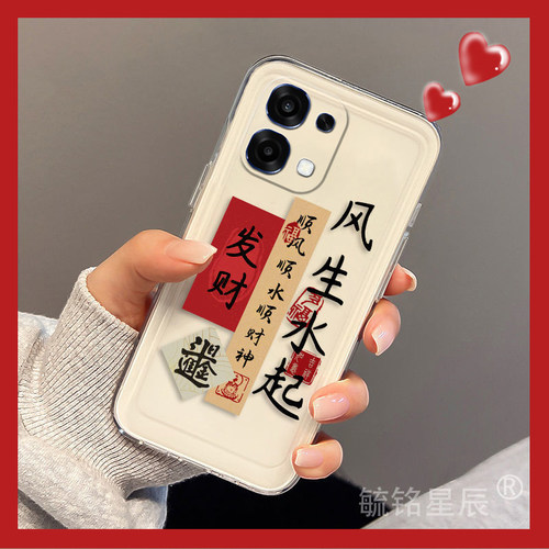 提前收藏加入购物车，优先发货
