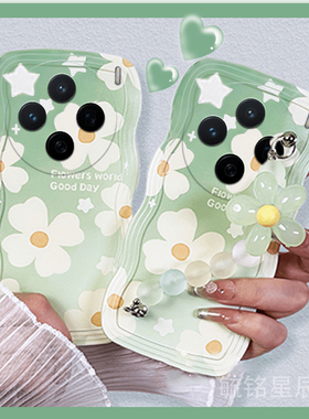 适用vivox200手机壳x200s新款x100绿色x200promini小白花朵x90链条x23手腕带x60防摔x27波浪边ins风s30小清新