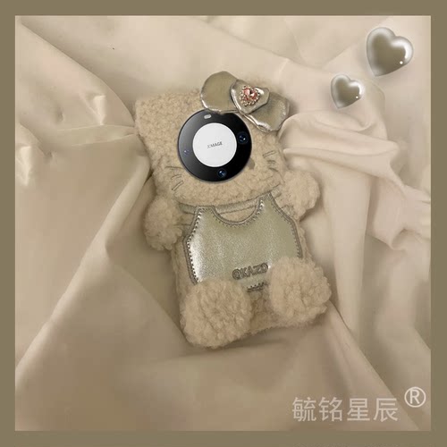 提前收藏加入购物车，优先发货