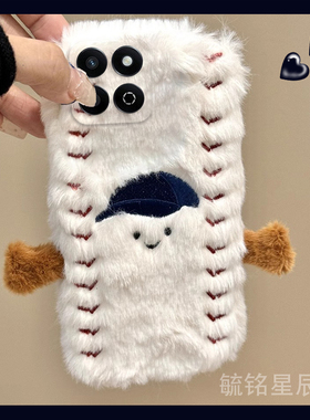 适用华为荣耀畅玩60plus手机壳50毛绒40c新款30m刺绣20a棒球帽40s防摔20pro高级感8a白色小众超火网红毛茸茸
