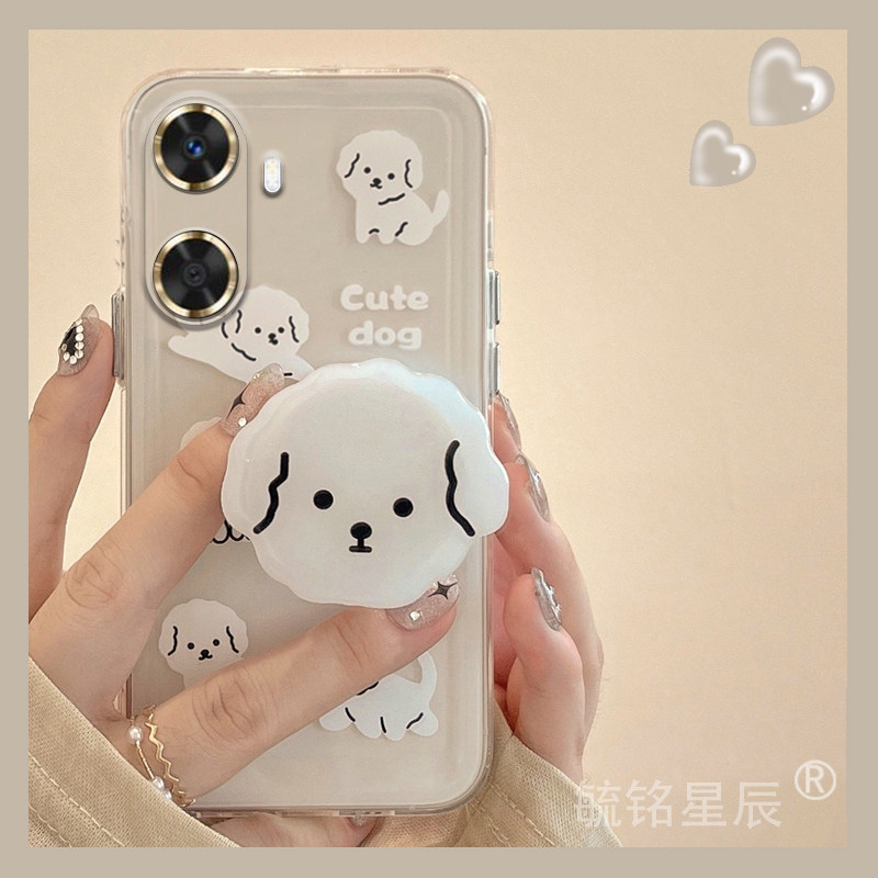 新款线条可爱小狗适用华为畅享60手机壳畅想60pro带支架的60x透明的