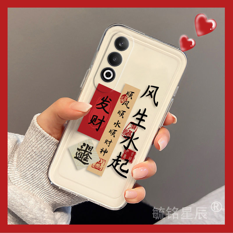 新款平安喜乐文字发财适用oppok12pro手机壳k12x透明Realme真我GT6硅胶套的GT5情侣GTNeo6SE书法小纸条中国风