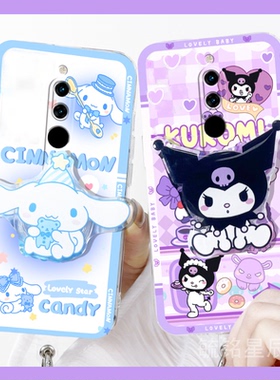 新款情侣可爱紫色库洛米玉桂狗适用小米redmi红米8手机壳8A带支架的7透明7A硅胶套6小众6Pro手环6A防摔4X卡通