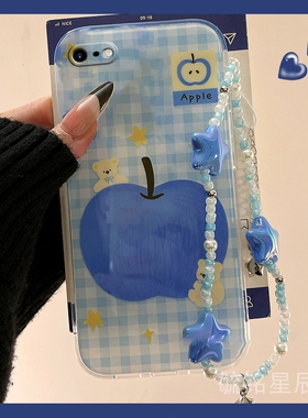 适用苹果8手机壳iphone7plus新款se4蓝色se3小熊se2带挂绳6plus小众的6s可爱5情侣4硅胶xsmax防摔全包透明xr