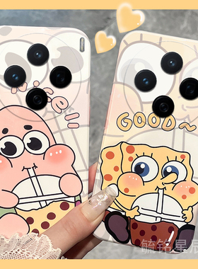 适用vivox200手机壳y300新款x100海绵宝宝x60卡通x21a派大星s19透明s12硅胶y200i防摔y37情侣y32可爱网红小众
