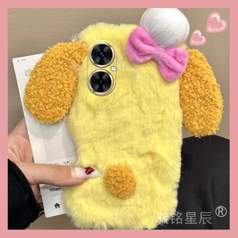 适用华为麦芒20手机壳11毛绒10se黄色9饼干8小熊7秋冬6新款a20荣耀note10可爱少女心超好看冬天高级感毛茸茸
