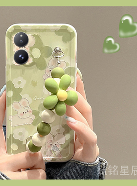 适用小米mixflip2翻盖手机壳mixflip折叠屏mixfold4新款mixfold折叠款mixfold2绿色mixfold3花朵兔子腕带链条