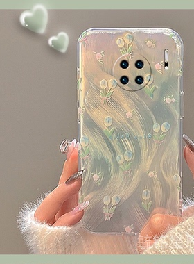 新款春日蓝色郁金香花朵适用华为Mate30Pro手机壳Mate30EPro透明的20Pro硅胶套20X羽纱小清新全包镭射轻奢m30