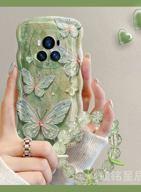 新款绿色油画蝴蝶适用华为honor荣耀Magic6Pro手机壳Magic5透明的Play7T硅胶6C手腕带6T链条6TPro小清新5/T/3