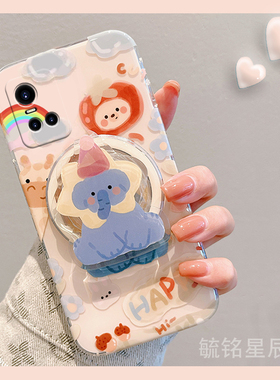 新款可爱蓝色大象适用vivos10pro手机壳s10e透明S9硅胶S9e带支架的S7防摔S7e活力版S5趣味S1少女心S7t创意S6
