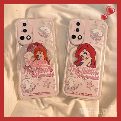 新款可爱兔子美人鱼适用华为nova13手机壳13pro卡通12活力版12ultra全包11se硅胶的10透明9带支架8迪士尼7女6