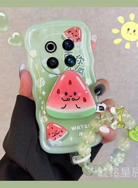 新款夏季西瓜绿色适用华为荣耀magic7手机壳x60pro手腕带magic6pro硅胶magic5透明x60i+带支架的x50情侣x40gt
