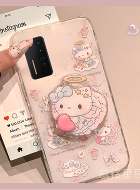 适用坚果r2手机壳pro2锤子pro3新款pro天使KT猫pro2s带支架的3透明硅胶套防摔超好看女生高级感网红夏天小众