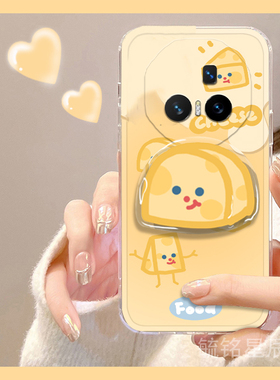 适用华为荣耀magicv5翻盖手机壳v3折叠屏vs3新款vflip折叠款v2至臻版v2rsr可爱vs2黄色vpurse奶酪vs带支架的v