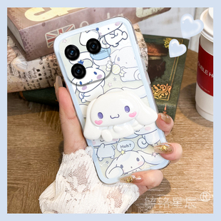 适用iqoo13pro手机壳neo9新款10可爱9pro玉桂狗z9turbo+透明z10硅胶的z5x带支架7防摔5卡通z5全包小众高级感