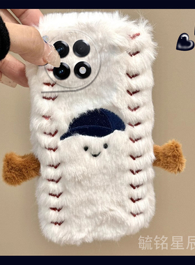 适用一加13手机壳ace3毛绒ace2pro新款12刺绣3v竞速版2v棒球帽11防摔10pro高级感9r白色9rt小众8超火8t/7/6/5