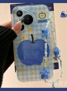 适用华为pura70pro+手机壳十pura70ultra新款p60蓝色p50e小熊p40带挂绳p30lite青春版p20小众的p10可爱p9情侣