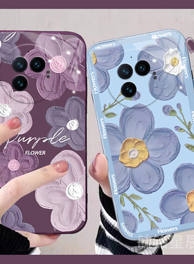 适用vivoxfold5翻盖手机壳xfold5pro折叠屏xfold3折叠款xfold3pro新款xfold2油画xflip紫色xfold花朵xfold＋