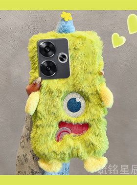 适用小米红米turbo3手机壳13c秋冬10x毛绒12c绿色13r怪兽9a8a带挂绳的7女9高级感10a防摔6毛毛冬天网红超火4x