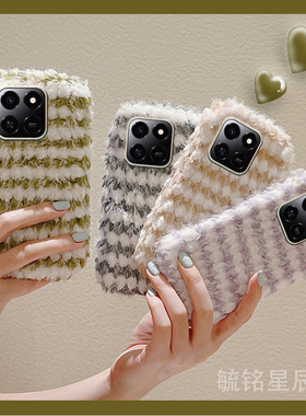 适用华为荣耀play10t手机壳10c毛绒play9t新款play8t条纹paly7t撞色play6t绿色play4pro拼接play3紫色硅胶的