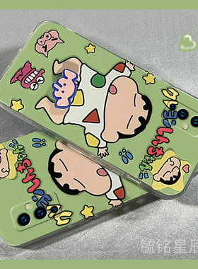 新款绿色蜡笔小新适用一加9手机壳1+9Pro旋转9R解压9RT透明的8硅胶套8Pro情侣7防摔6卡通5趣味T搞怪超火网红