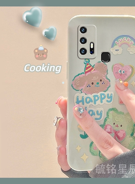 新款绿色油画卡通小熊适用vivoZ6手机壳Z5可爱U3透明Z5i硅胶的Z3防摔Z3i可爱Z1全包Z1i小众T2日韩T1女生夏天x