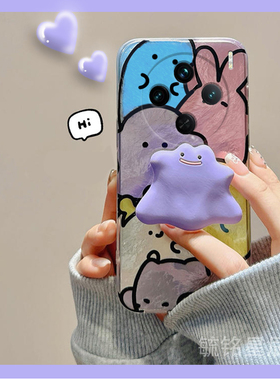 新款紫色怪兽适用vivoX100手机壳X90Pro十透明的x100ultra硅胶X80带支架x90s防摔XNote创意X100S小众X70Pro+t