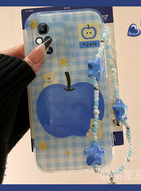 适用华为荣耀30手机壳30pro+青春版20s十v40新款v20蓝色v10小熊v9带挂绳v8小众的v30pro可爱20i情侣9x硅胶8x