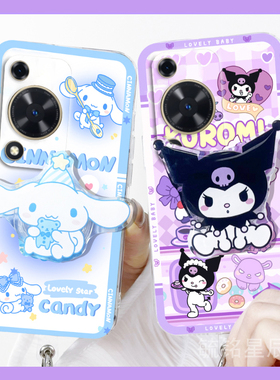 新款情侣可爱紫色库洛米玉桂狗适用华为畅享70S手机壳畅想70Z带支架的70Pro透明60Pro硅胶套小众手环防摔网红