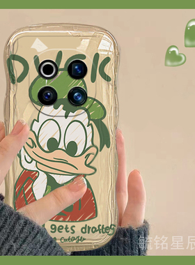 新款绿色趣味唐老鸭适用华为荣耀magic7手机壳x60pro透明magic6pro硅胶magic5全包的x60i+可爱x50情侣x40gt套