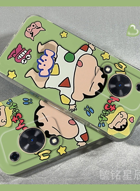 新款绿色蜡笔小新适用华为畅享70pro手机壳S/60畅想60X旋转50解压Z透明的30E硅胶套20Plus情侣20E防摔SE/MAX