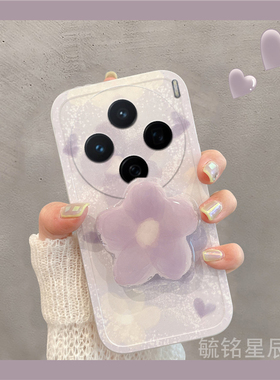 适用vivox200手机壳y300新款x100紫色x60晕染x21a花朵s19透明s12硅胶y200i带支架的y37韩系y32小清新不会撞壳