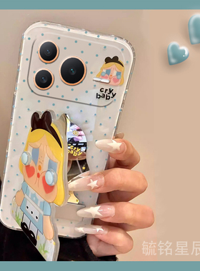 适用华为荣耀power2手机壳winrt新款gt波点gtpro哭娃v40轻奢版v30带支架的v20防摔v10韩系ins高级感v9趣味v8