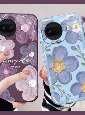 适用vivoiqooz11turbo手机壳z10turbo秋冬z9turbo+新款z8x油画z7紫色z7i花朵z6透明z5硅胶z3情侣z1小众女ins